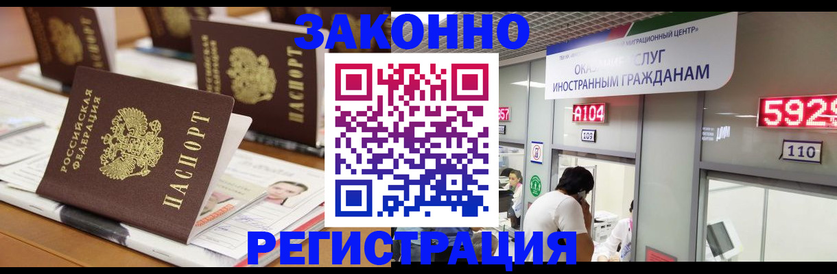 форма 3 в Новозыбкове